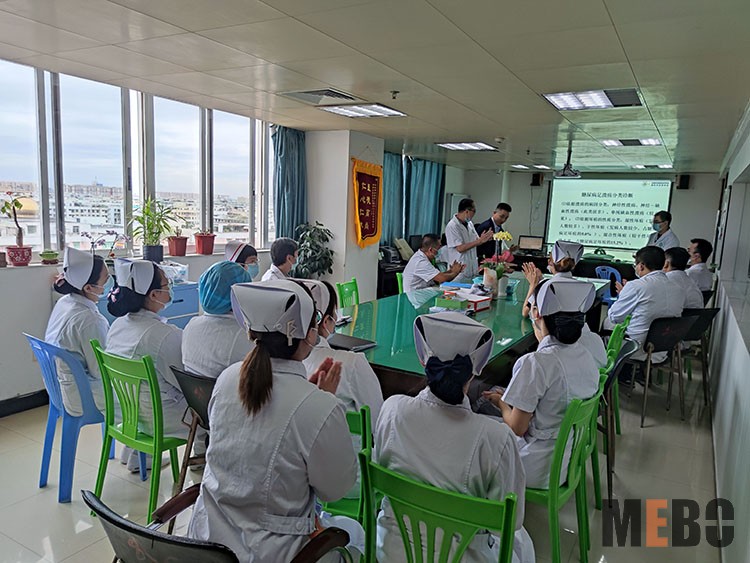 bevictor伟德官网-韦德官方网站