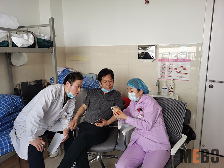 bevictor伟德官网-韦德官方网站