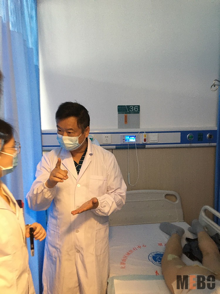 bevictor伟德官网-韦德官方网站