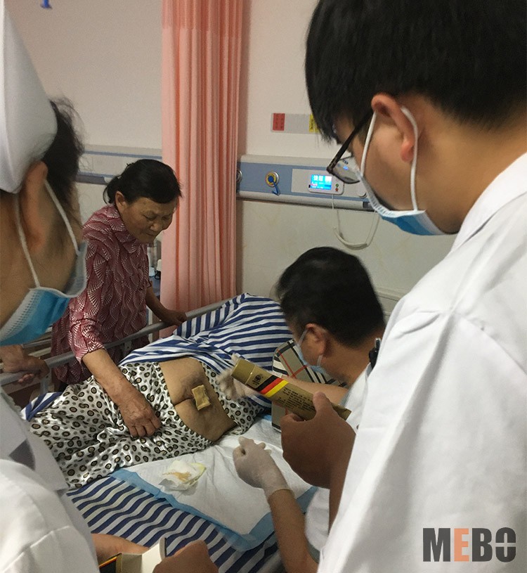 bevictor伟德官网-韦德官方网站