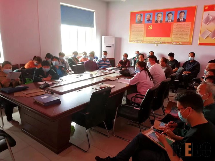 bevictor伟德官网-韦德官方网站