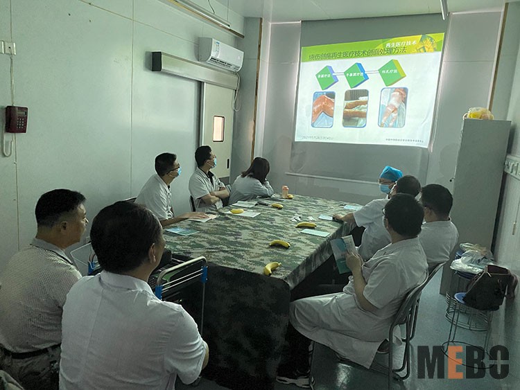 bevictor伟德官网-韦德官方网站