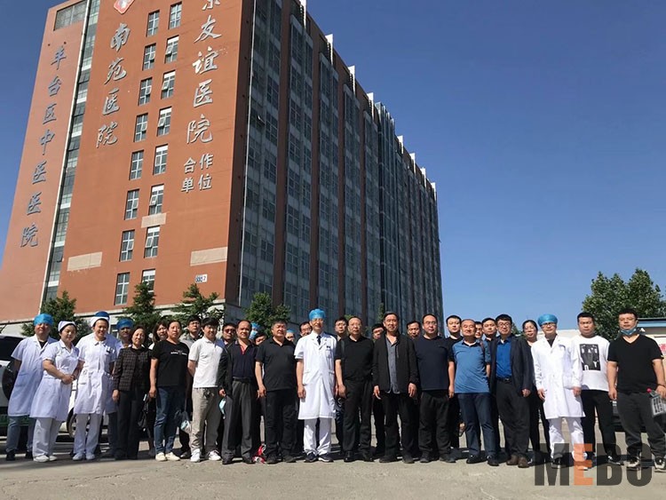 bevictor伟德官网-韦德官方网站