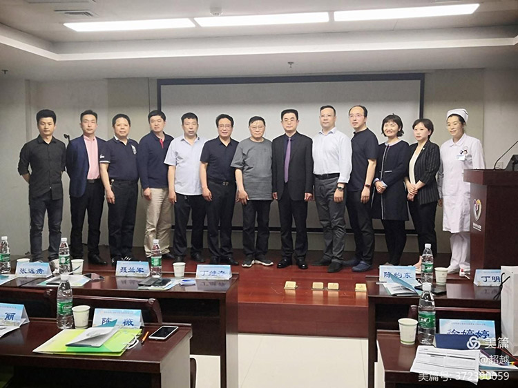 bevictor伟德官网-韦德官方网站