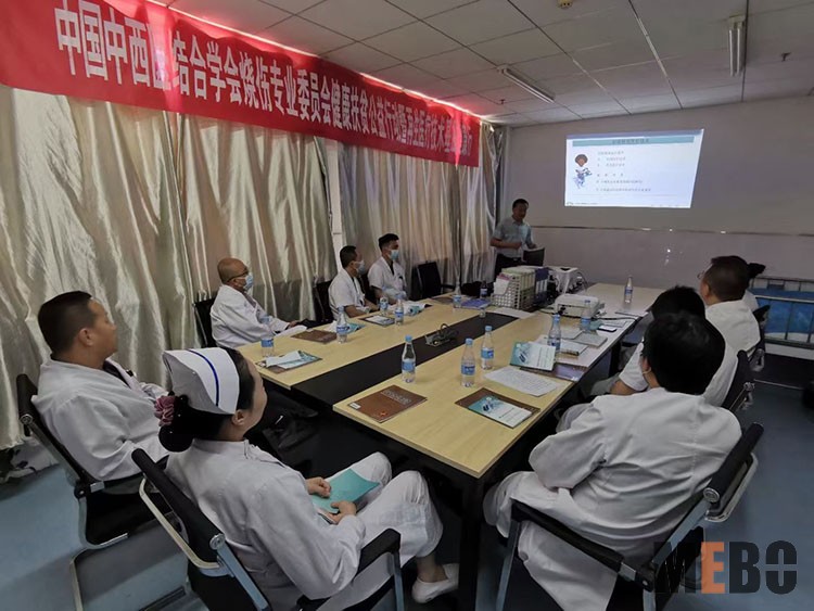 bevictor伟德官网-韦德官方网站