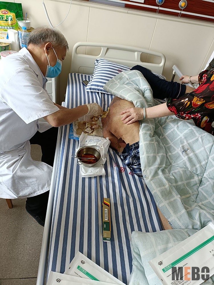 bevictor伟德官网-韦德官方网站