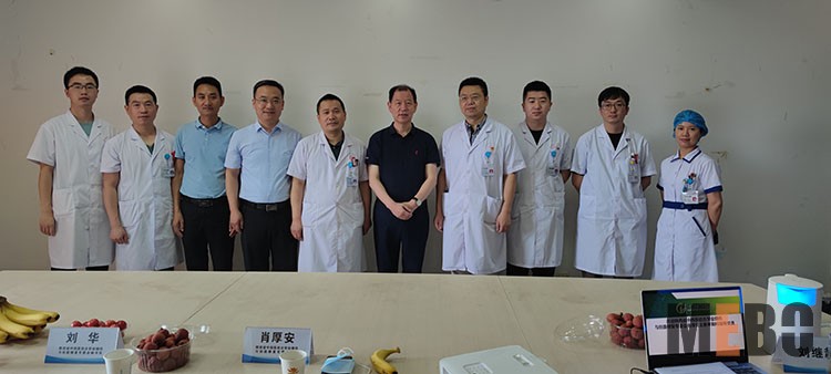 bevictor伟德官网-韦德官方网站