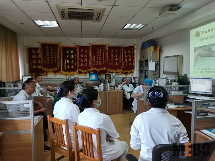 bevictor伟德官网-韦德官方网站