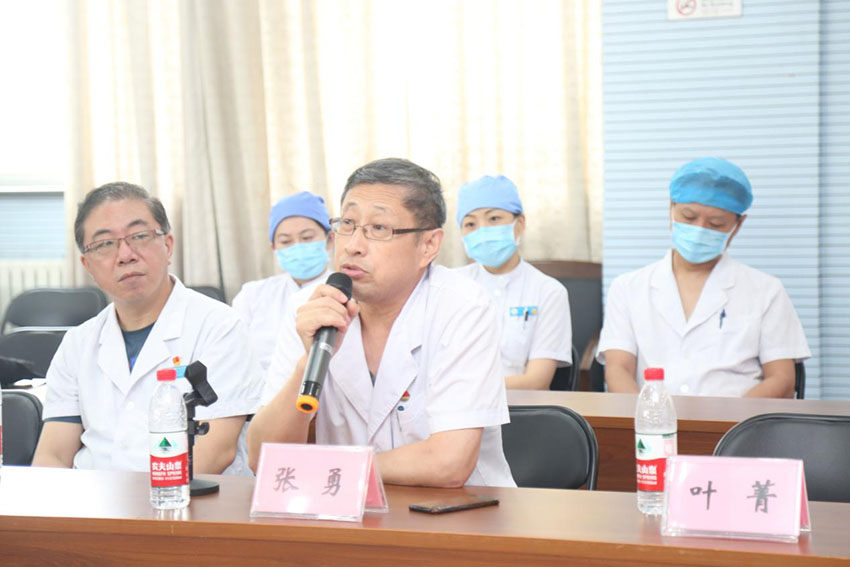 bevictor伟德官网-韦德官方网站