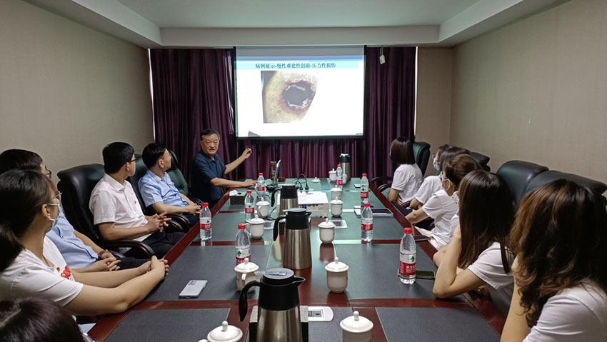 bevictor伟德官网-韦德官方网站