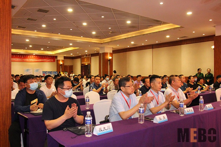 bevictor伟德官网-韦德官方网站