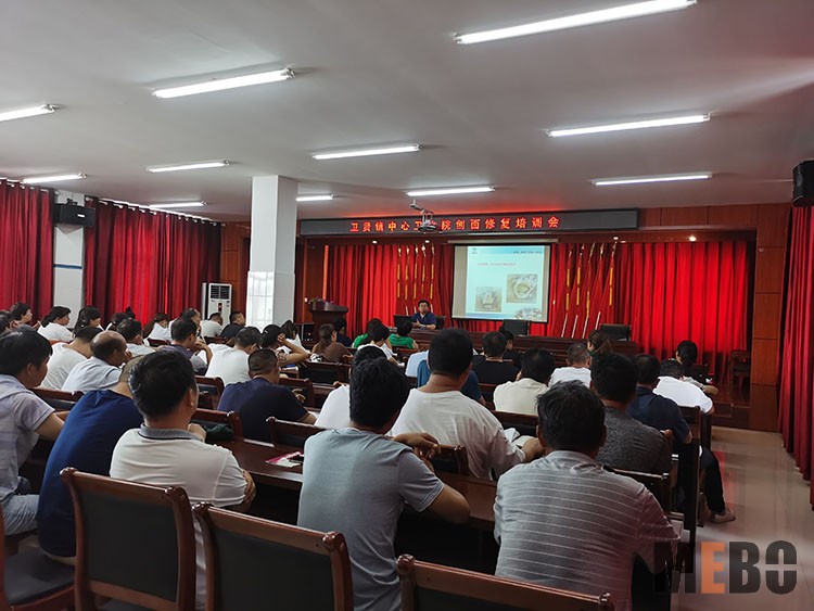 bevictor伟德官网-韦德官方网站