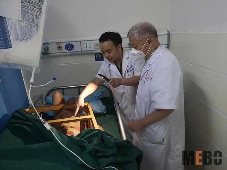 bevictor伟德官网-韦德官方网站