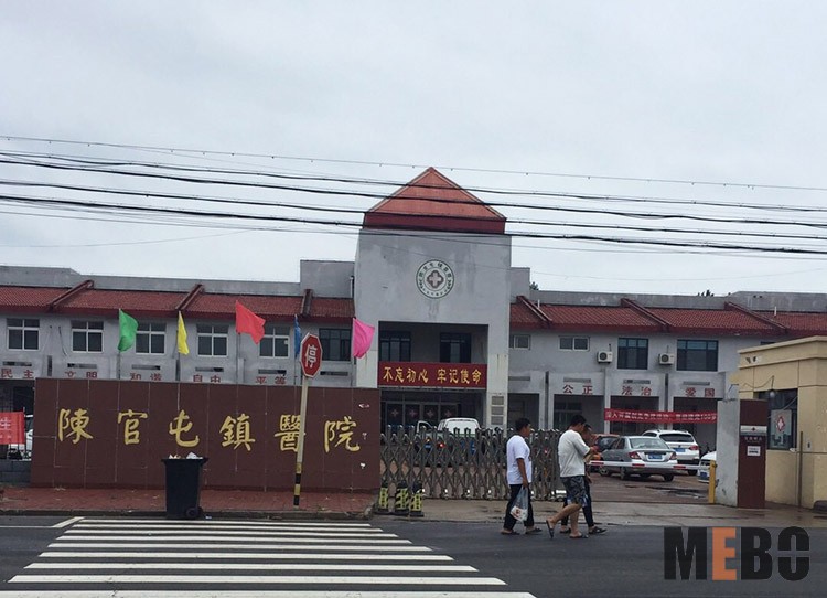 bevictor伟德官网-韦德官方网站