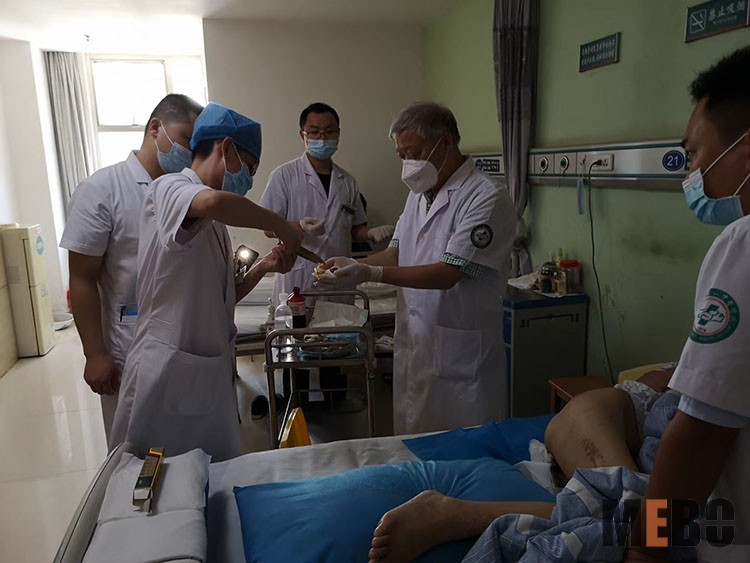 bevictor伟德官网-韦德官方网站