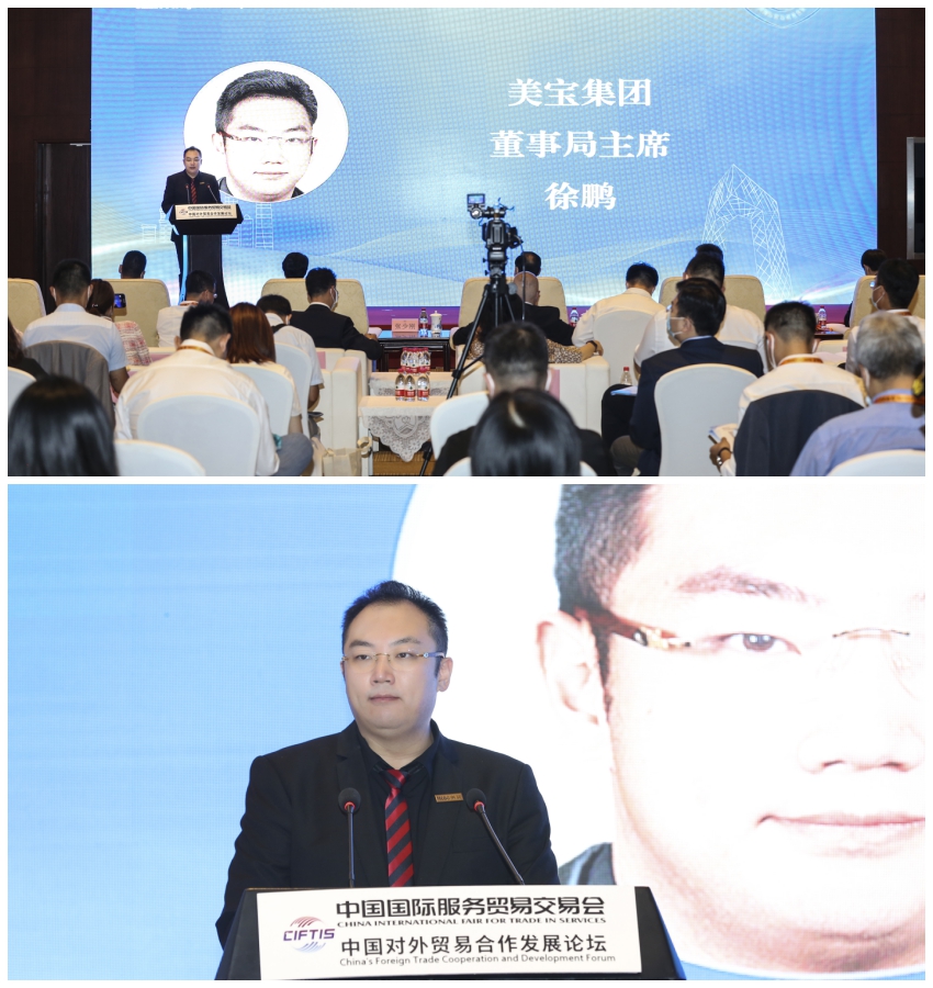 bevictor伟德官网-韦德官方网站