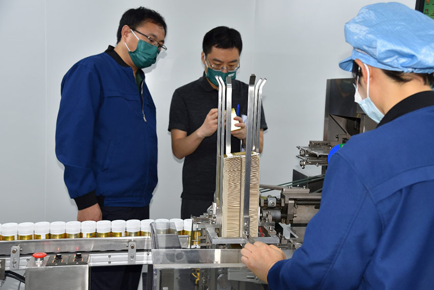 bevictor伟德官网-韦德官方网站