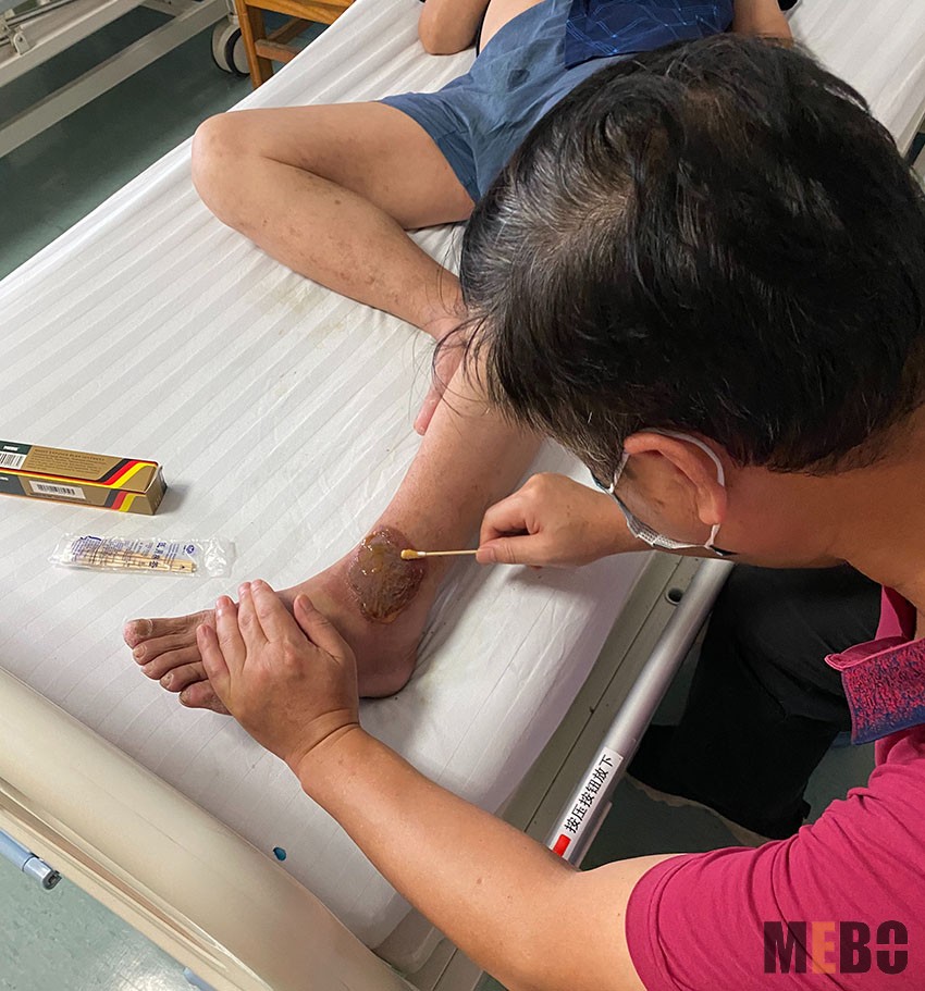 bevictor伟德官网-韦德官方网站