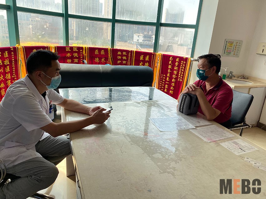 bevictor伟德官网-韦德官方网站