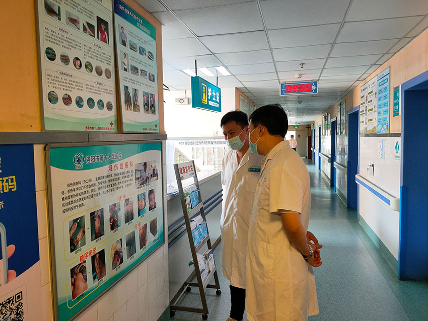 bevictor伟德官网-韦德官方网站