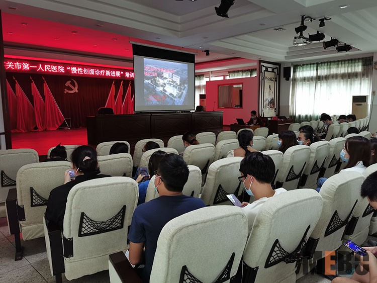 bevictor伟德官网-韦德官方网站