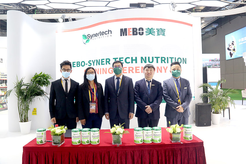 bevictor伟德官网-韦德官方网站