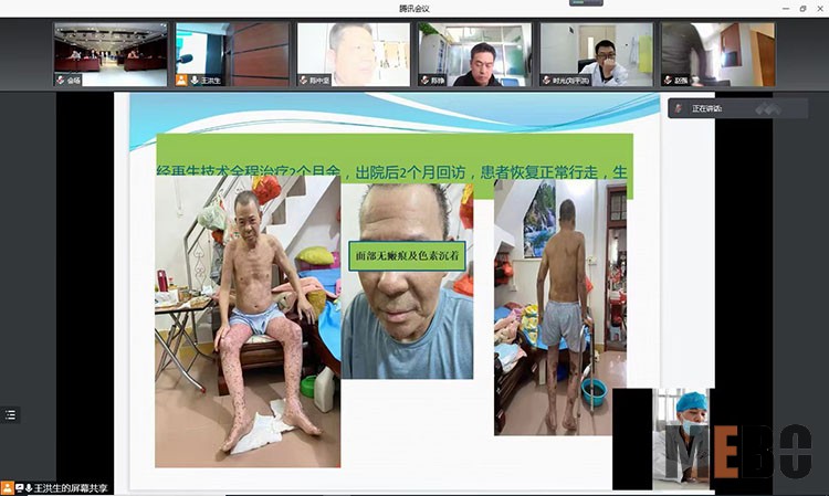 bevictor伟德官网-韦德官方网站