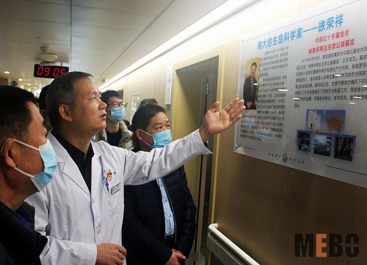 bevictor伟德官网-韦德官方网站