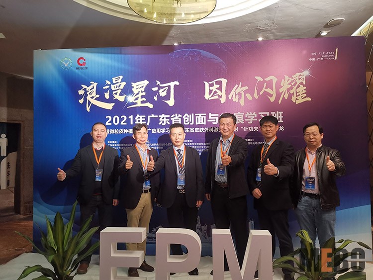 bevictor伟德官网-韦德官方网站