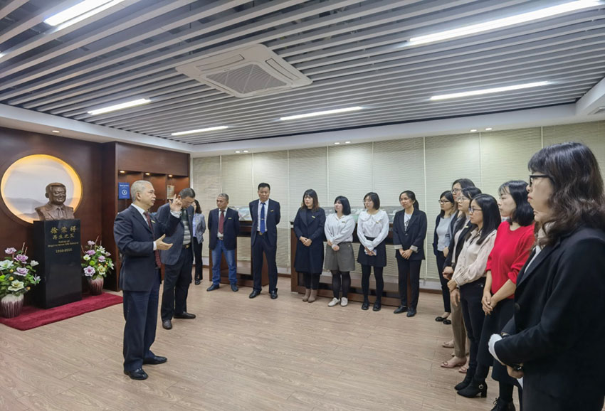 bevictor伟德官网-韦德官方网站