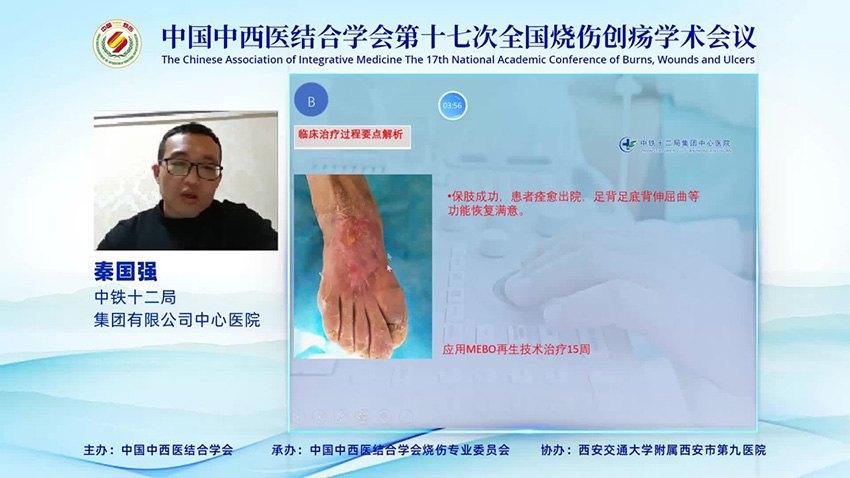 bevictor伟德官网-韦德官方网站