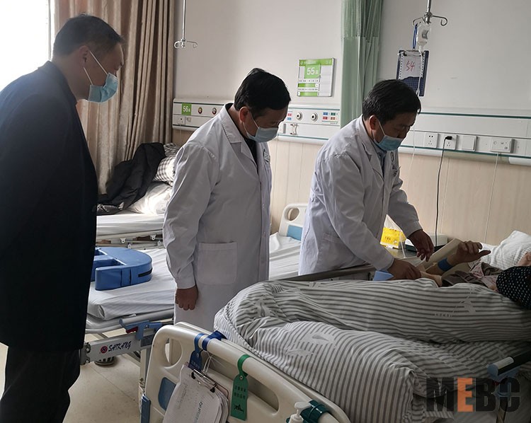 bevictor伟德官网-韦德官方网站