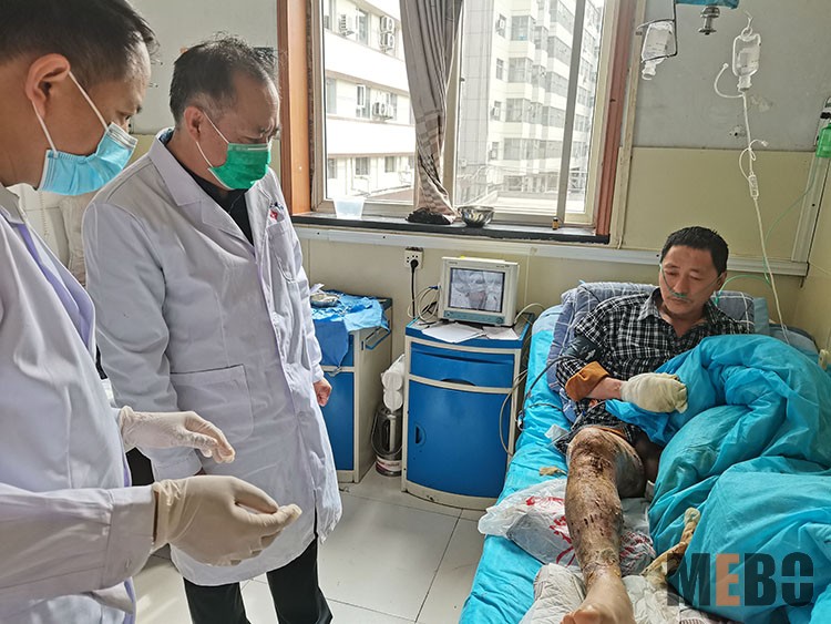 bevictor伟德官网-韦德官方网站