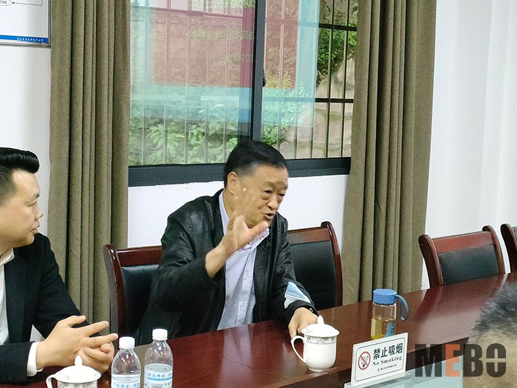 bevictor伟德官网-韦德官方网站