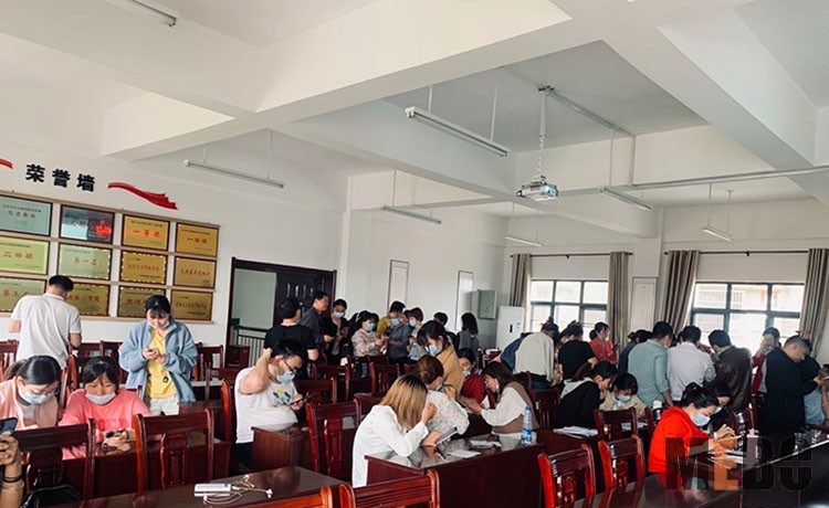 bevictor伟德官网-韦德官方网站