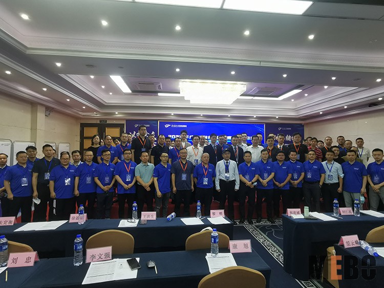 bevictor伟德官网-韦德官方网站