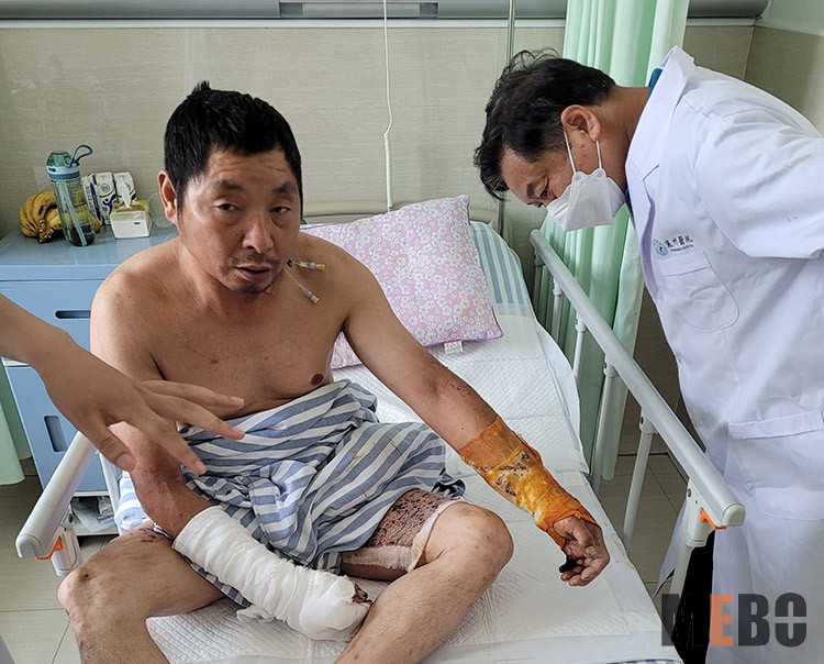 bevictor伟德官网-韦德官方网站