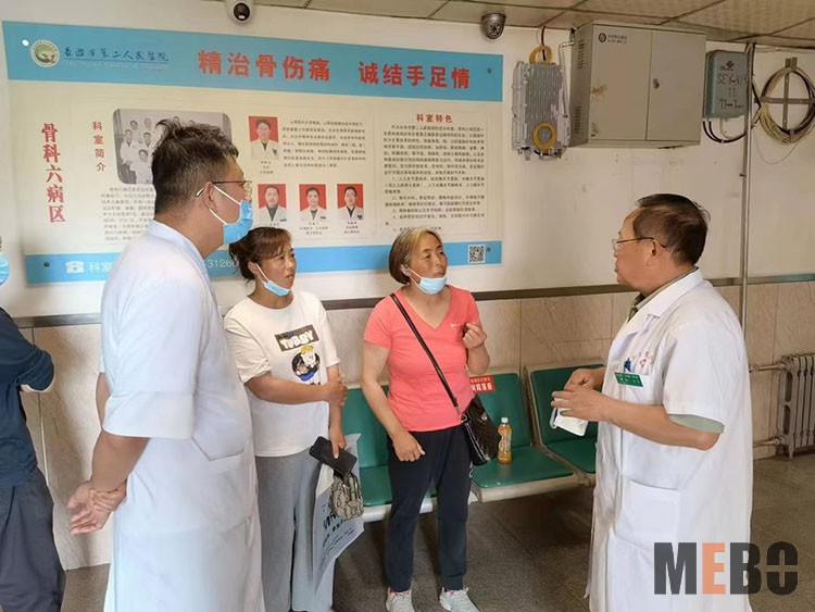 bevictor伟德官网-韦德官方网站