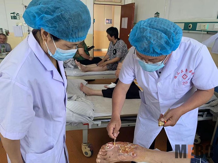 bevictor伟德官网-韦德官方网站