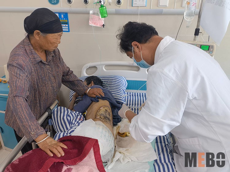 bevictor伟德官网-韦德官方网站