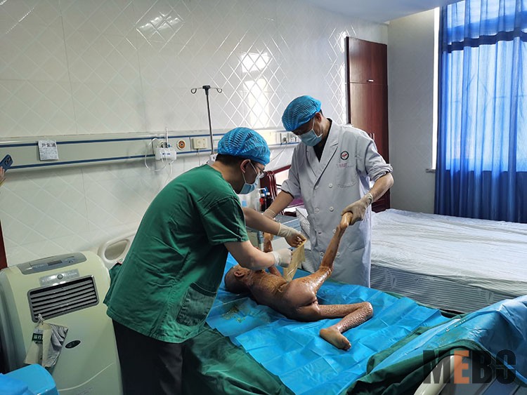 bevictor伟德官网-韦德官方网站