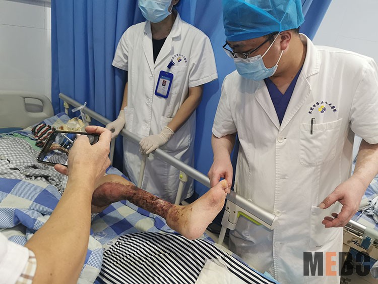 bevictor伟德官网-韦德官方网站