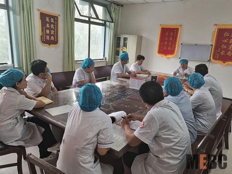 bevictor伟德官网-韦德官方网站