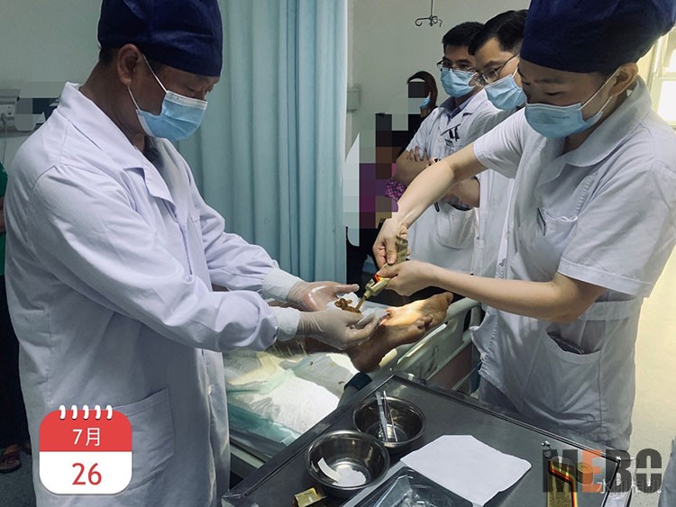 bevictor伟德官网-韦德官方网站