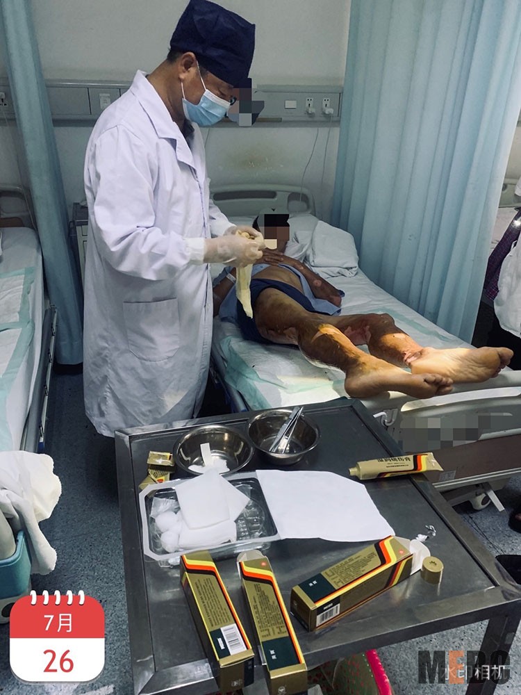 bevictor伟德官网-韦德官方网站