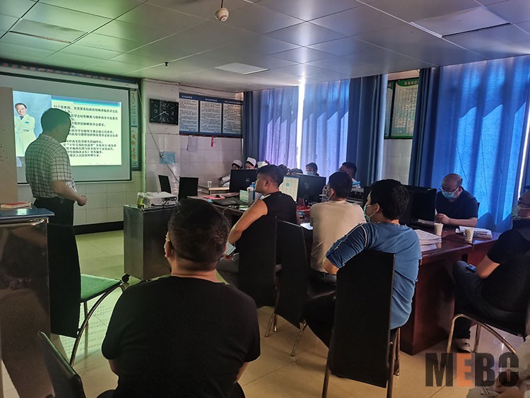 bevictor伟德官网-韦德官方网站