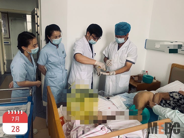 bevictor伟德官网-韦德官方网站