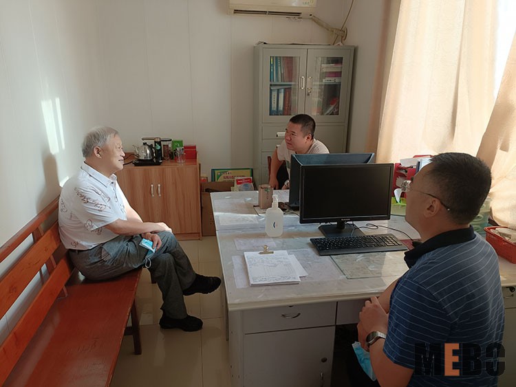 bevictor伟德官网-韦德官方网站