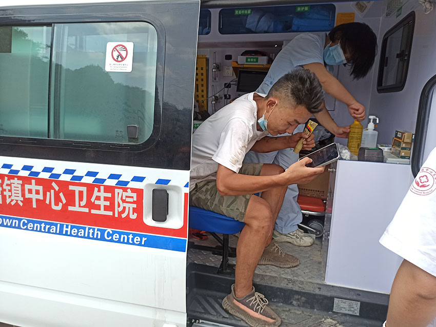 bevictor伟德官网-韦德官方网站