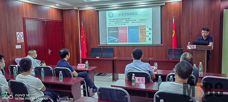 bevictor伟德官网-韦德官方网站